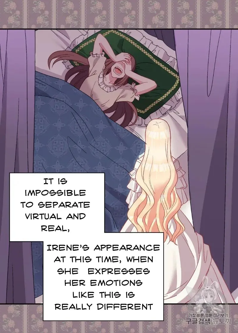 The Justice Of Villainous Woman Chapter 114 Online - página 3