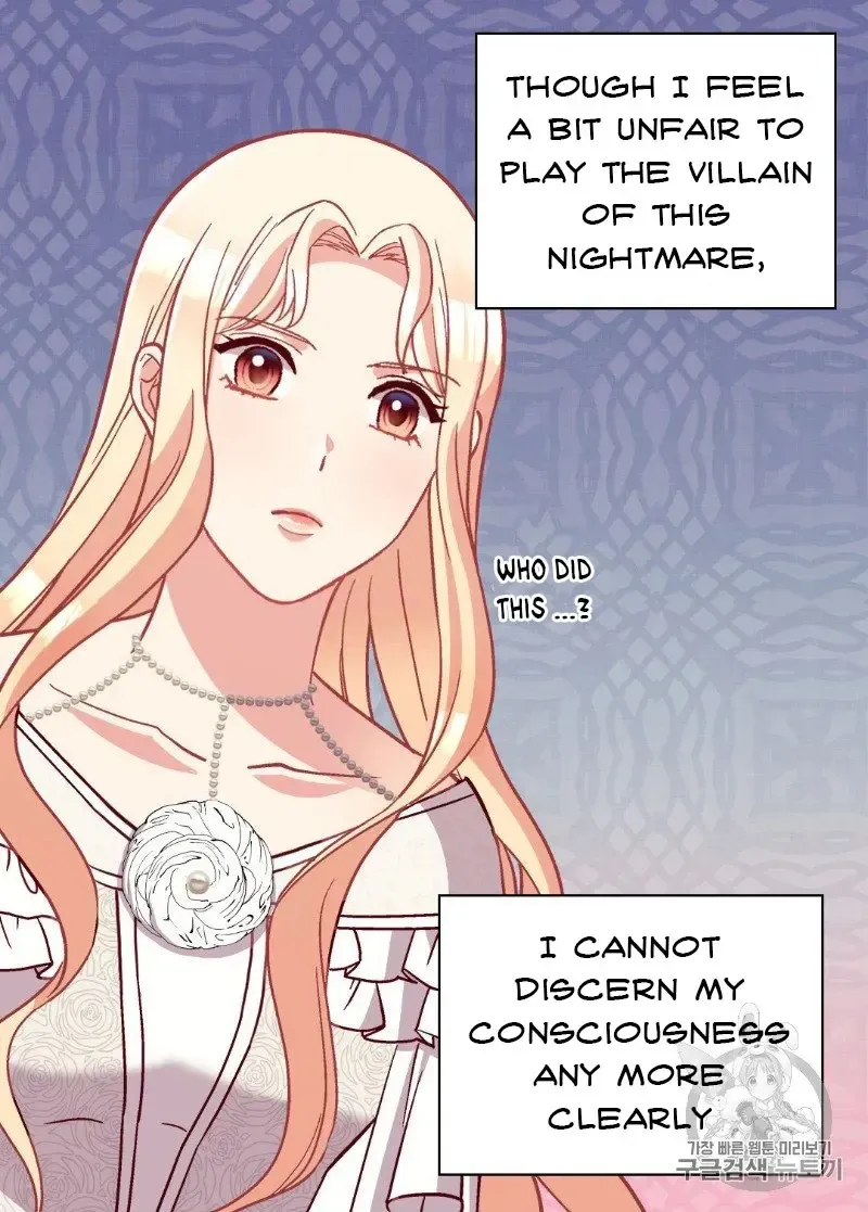 The Justice Of Villainous Woman Chapter 114 Online - página 4