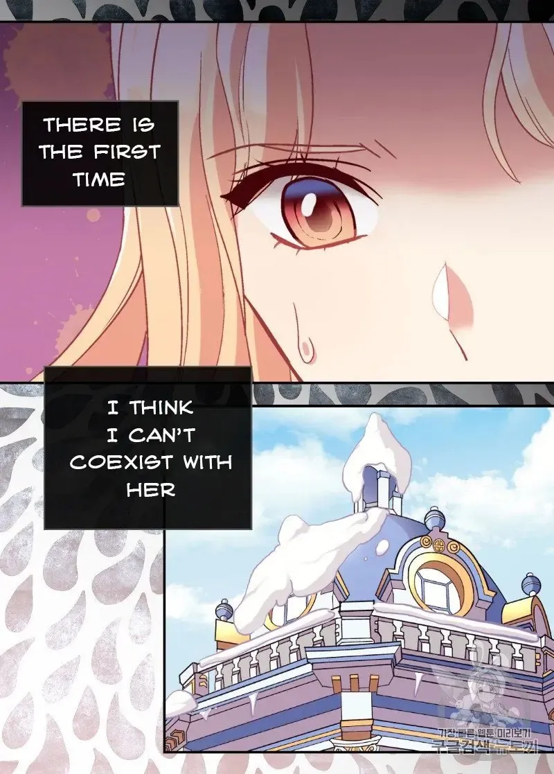 The Justice Of Villainous Woman Chapter 114 Online - página 11