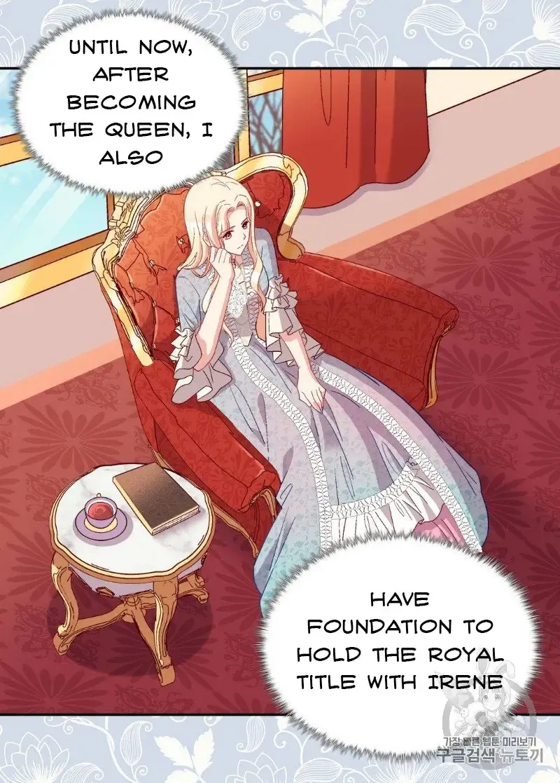 The Justice Of Villainous Woman Chapter 114 Online - página 13