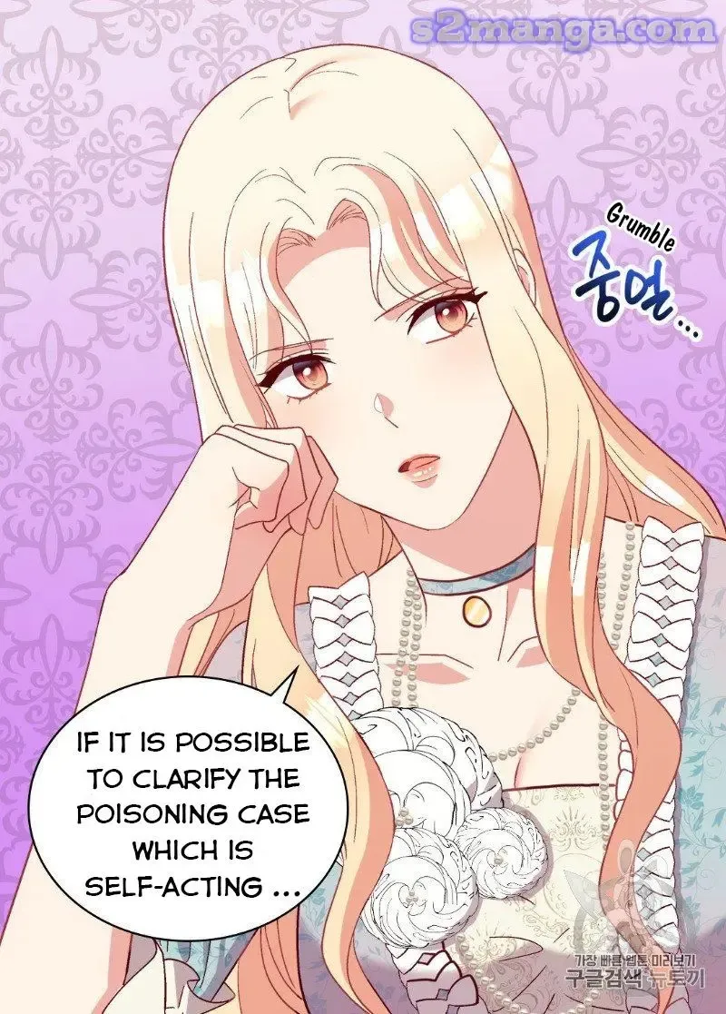 The Justice Of Villainous Woman Chapter 114 Online - página 15