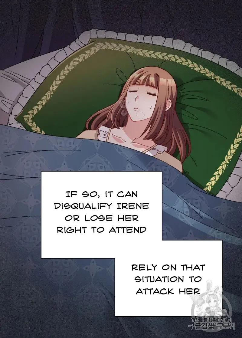 The Justice Of Villainous Woman Chapter 114 Online - página 16