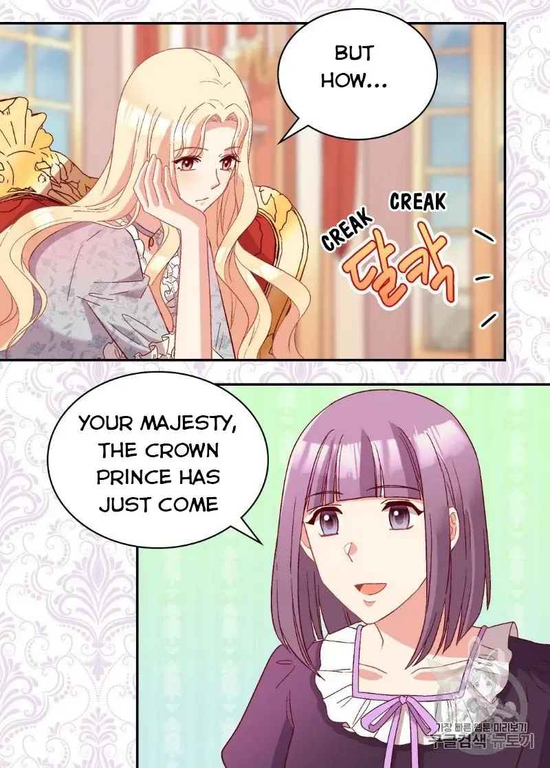The Justice Of Villainous Woman Chapter 114 Online - página 17