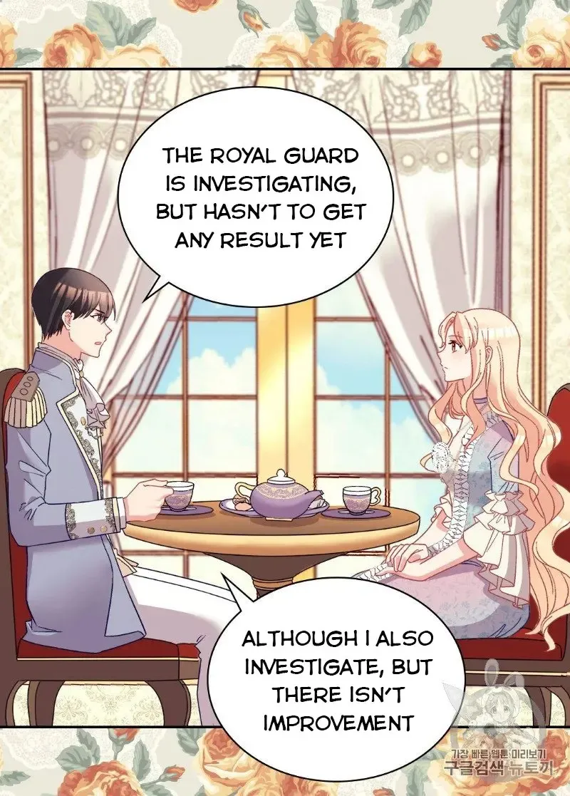 The Justice Of Villainous Woman Chapter 114 Online - página 23