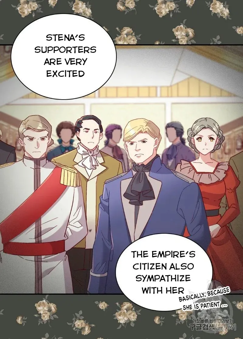 The Justice Of Villainous Woman Chapter 114 Online - página 26