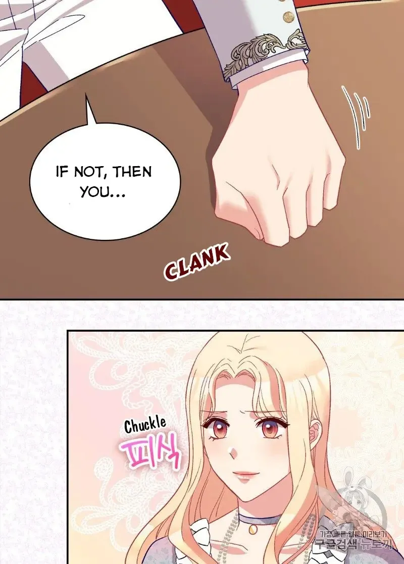 The Justice Of Villainous Woman Chapter 114 Online - página 29