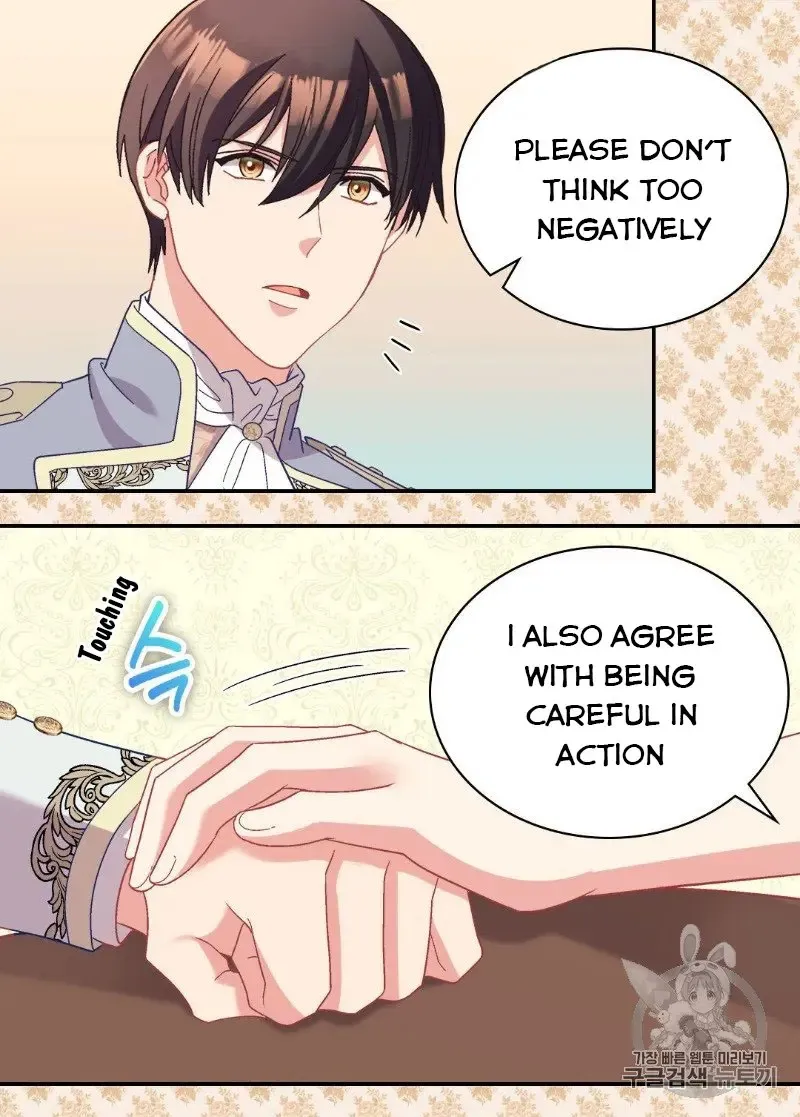 The Justice Of Villainous Woman Chapter 114 Online - página 30