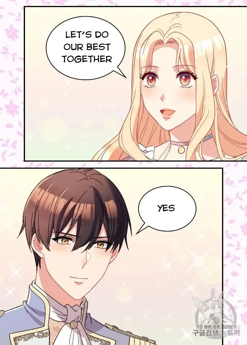 The Justice Of Villainous Woman Chapter 114 Online - página 32