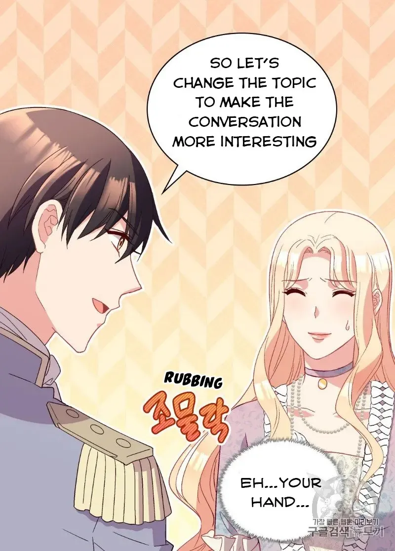 The Justice Of Villainous Woman Chapter 114 Online - página 34