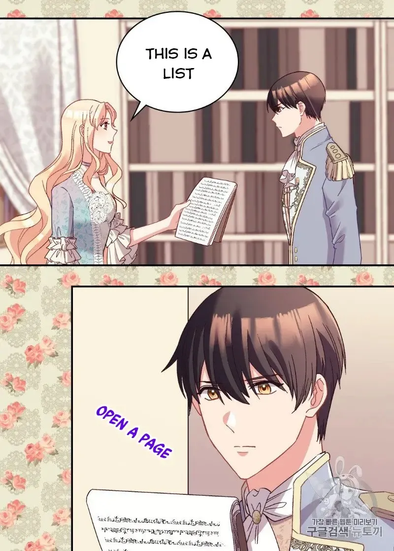 The Justice Of Villainous Woman Chapter 114 Online - página 38