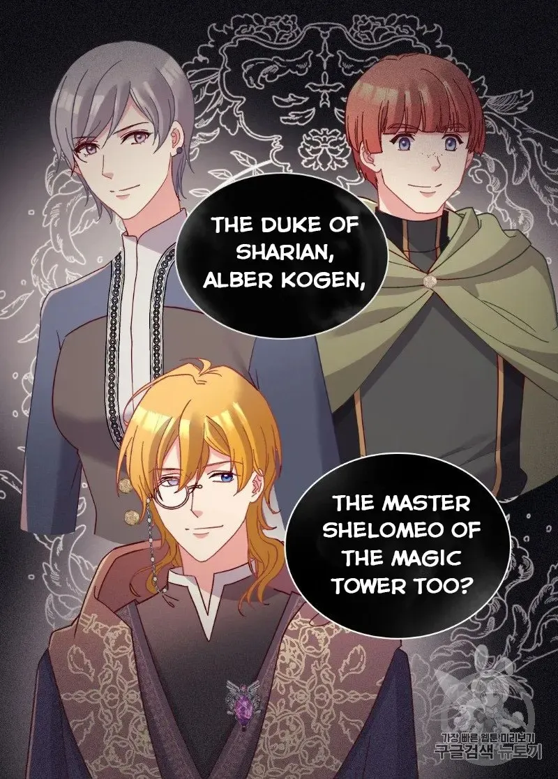 The Justice Of Villainous Woman Chapter 114 Online - página 39