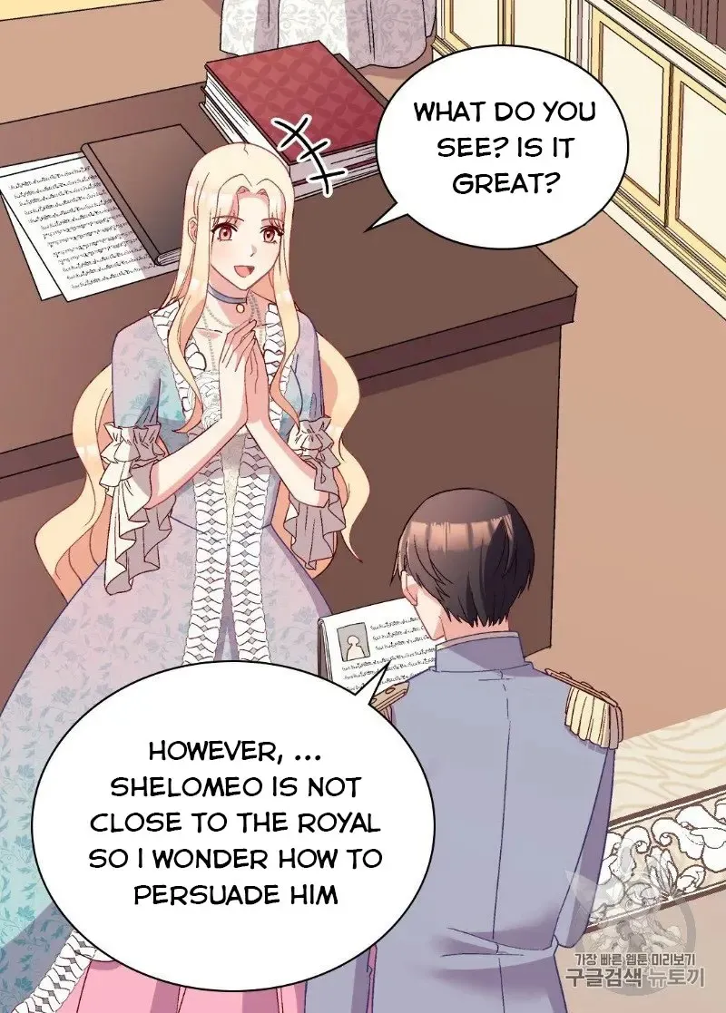 The Justice Of Villainous Woman Chapter 114 Online - página 40