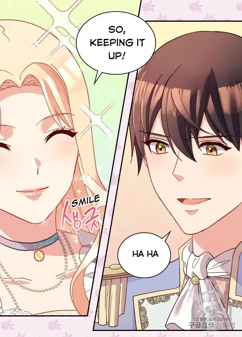 The Justice Of Villainous Woman Chapter 114 Online - página 43