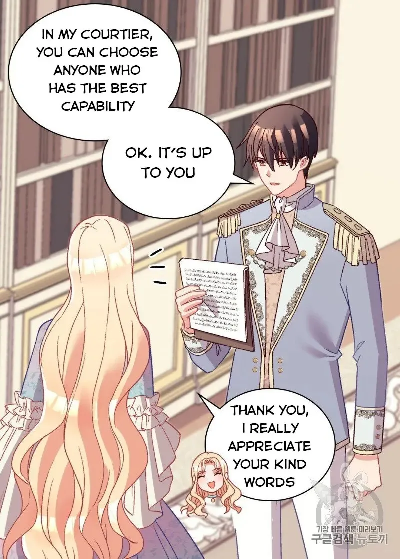 The Justice Of Villainous Woman Chapter 114 Online - página 44