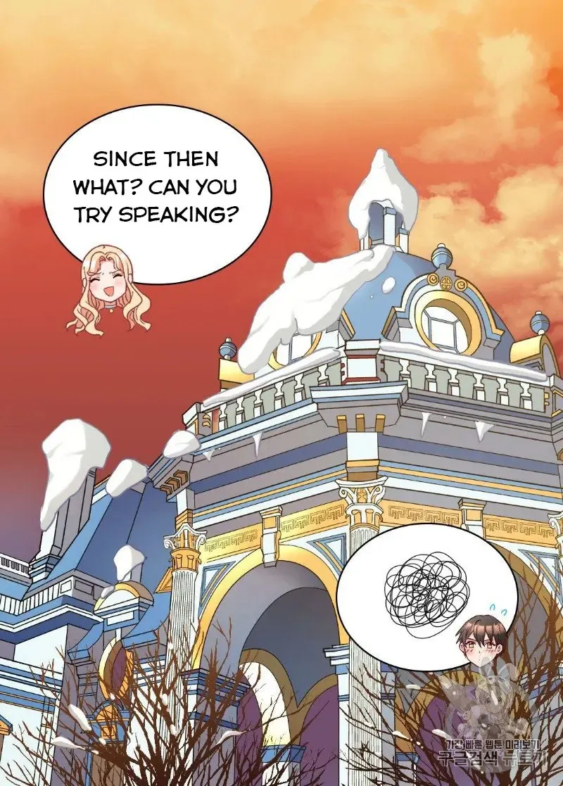 The Justice Of Villainous Woman Chapter 114 Online - página 47