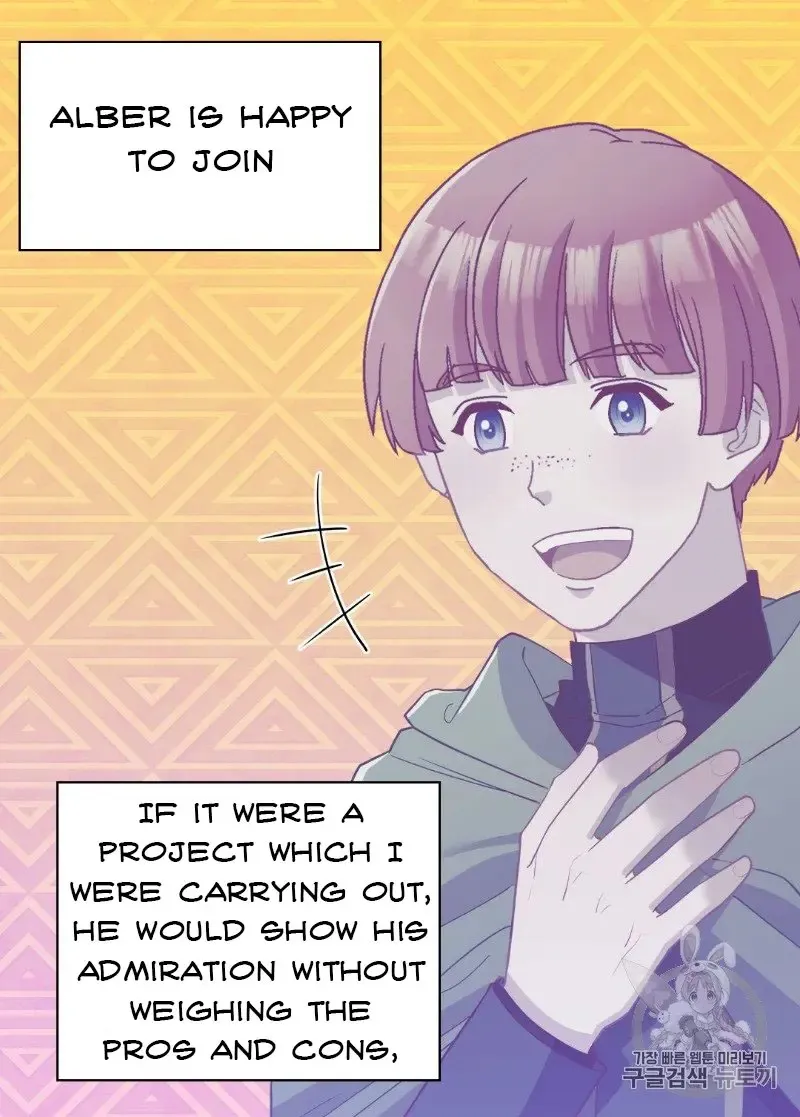 The Justice Of Villainous Woman Chapter 114 Online - página 49