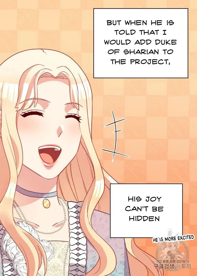 The Justice Of Villainous Woman Chapter 114 Online - página 50