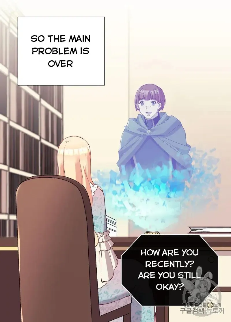 The Justice Of Villainous Woman Chapter 114 Online - página 51