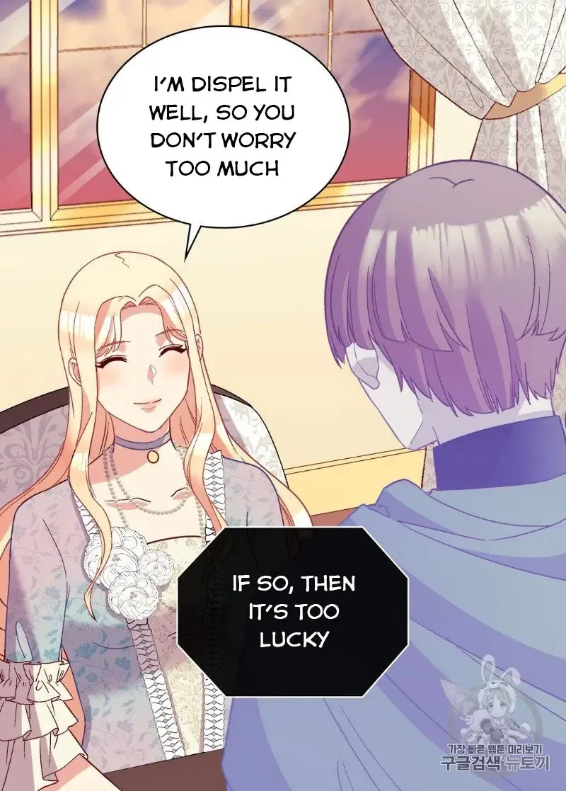 The Justice Of Villainous Woman Chapter 114 Online - página 55