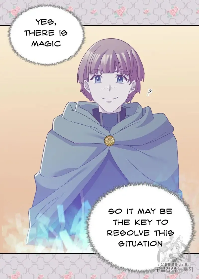 The Justice Of Villainous Woman Chapter 114 Online - página 57