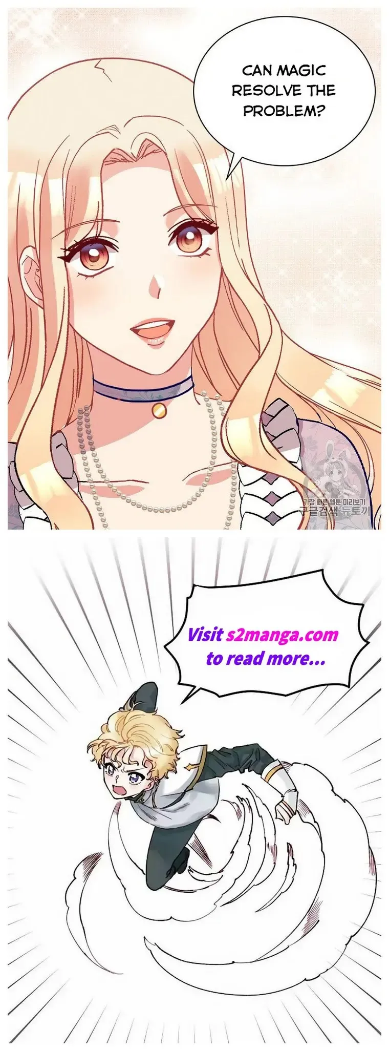 The Justice Of Villainous Woman Chapter 114 Online - página 59