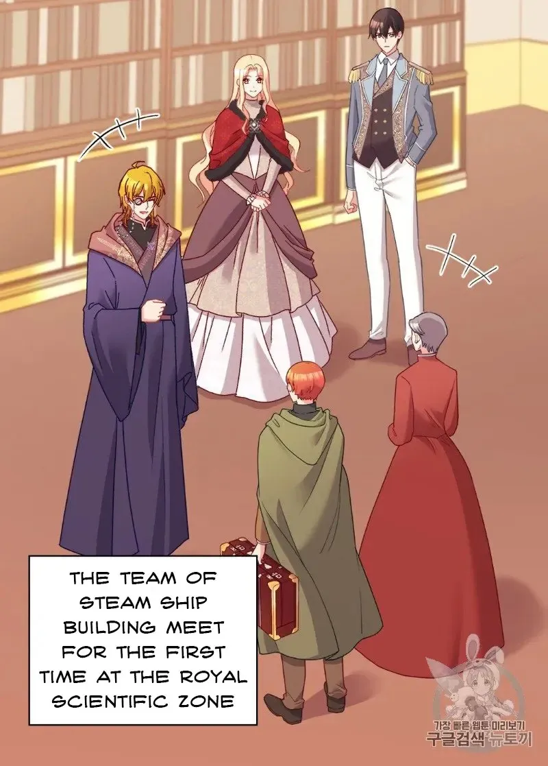 The Justice Of Villainous Woman Chapter 116 Online - página 3