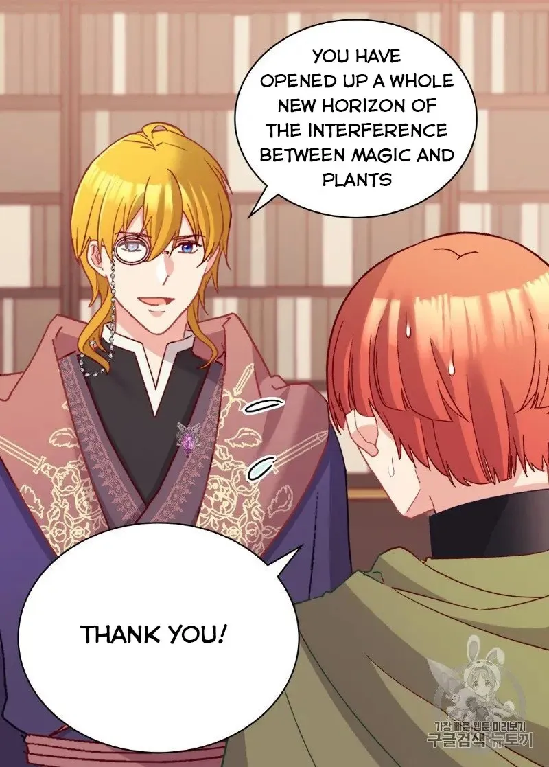 The Justice Of Villainous Woman Chapter 116 Online - página 7