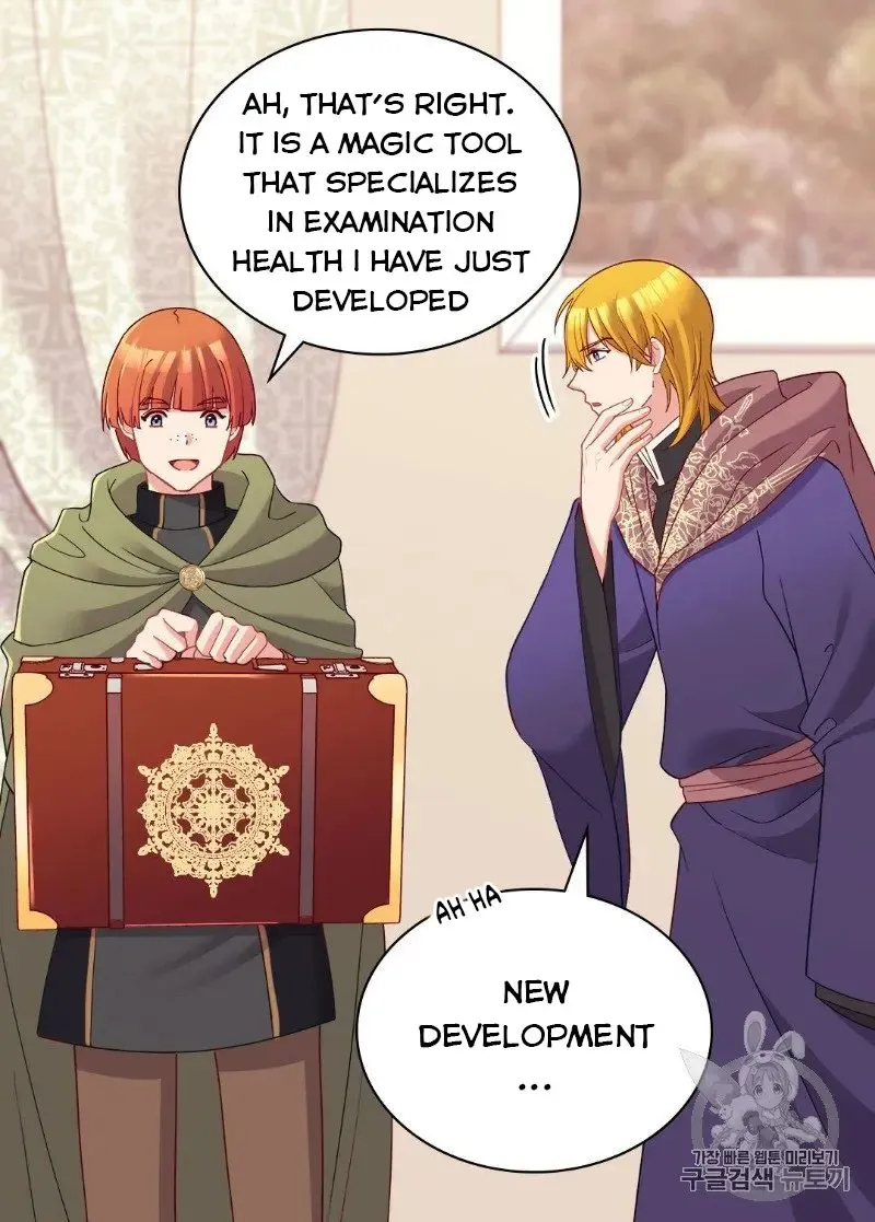 The Justice Of Villainous Woman Chapter 116 Online - página 10