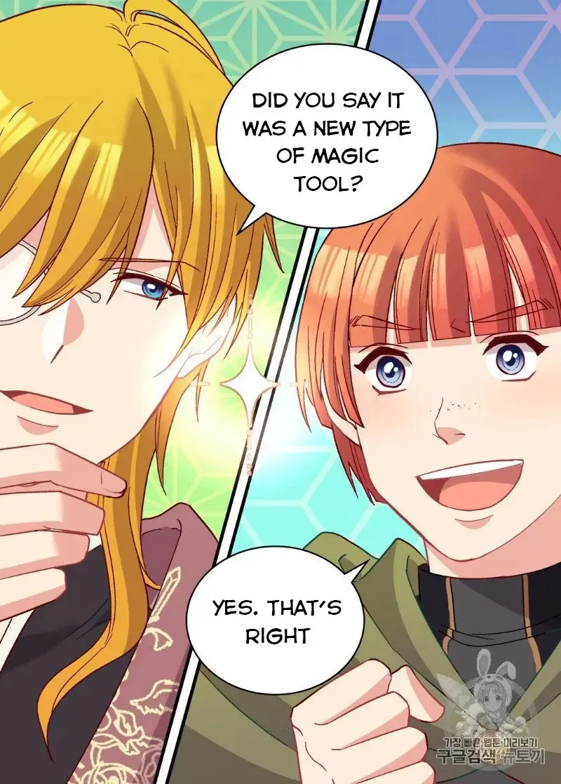 The Justice Of Villainous Woman Chapter 116 Online - página 11