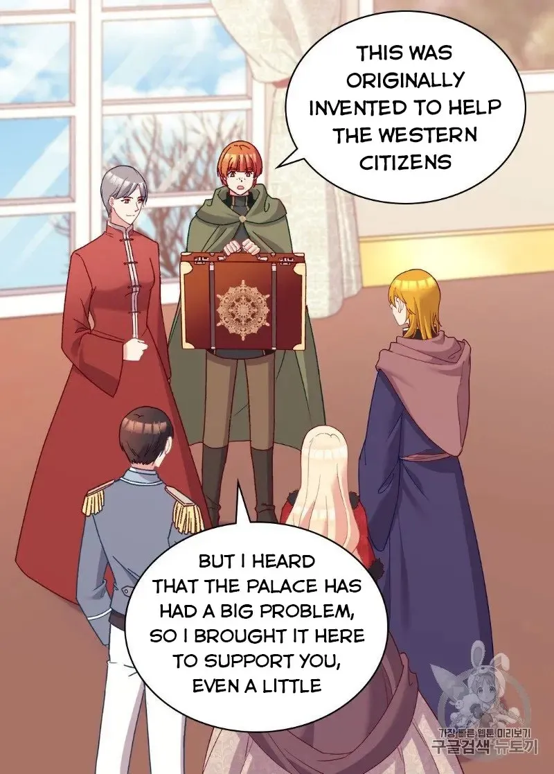 The Justice Of Villainous Woman Chapter 116 Online - página 13