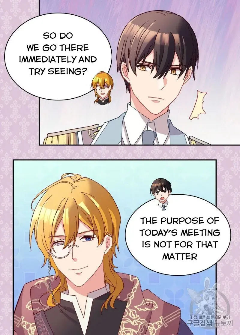 The Justice Of Villainous Woman Chapter 116 Online - página 15