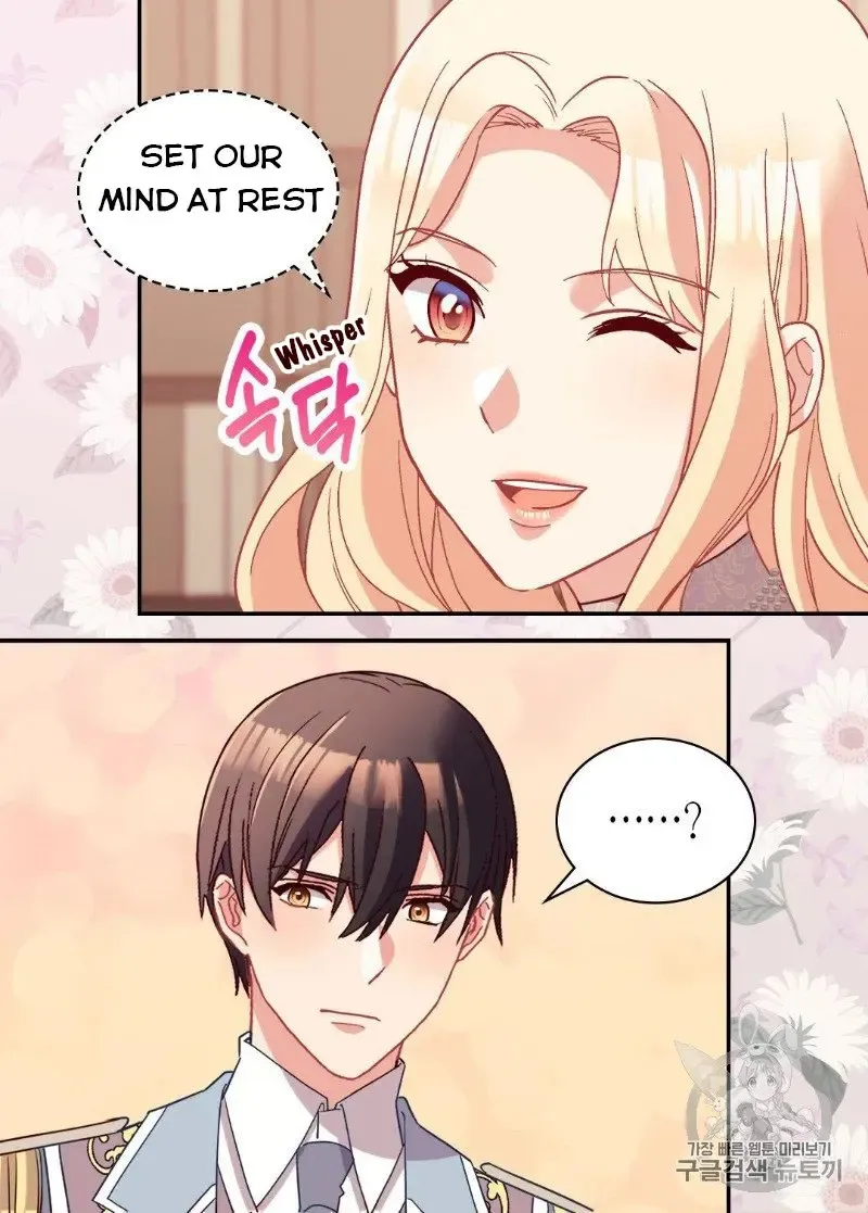The Justice Of Villainous Woman Chapter 116 Online - página 18