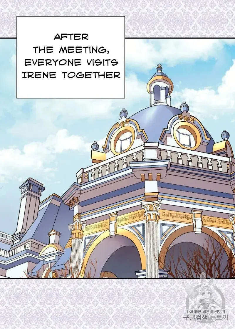 The Justice Of Villainous Woman Chapter 116 Online - página 19