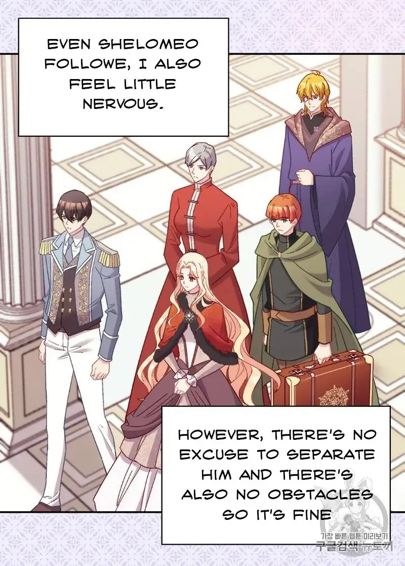 The Justice Of Villainous Woman Chapter 116 Online - página 20