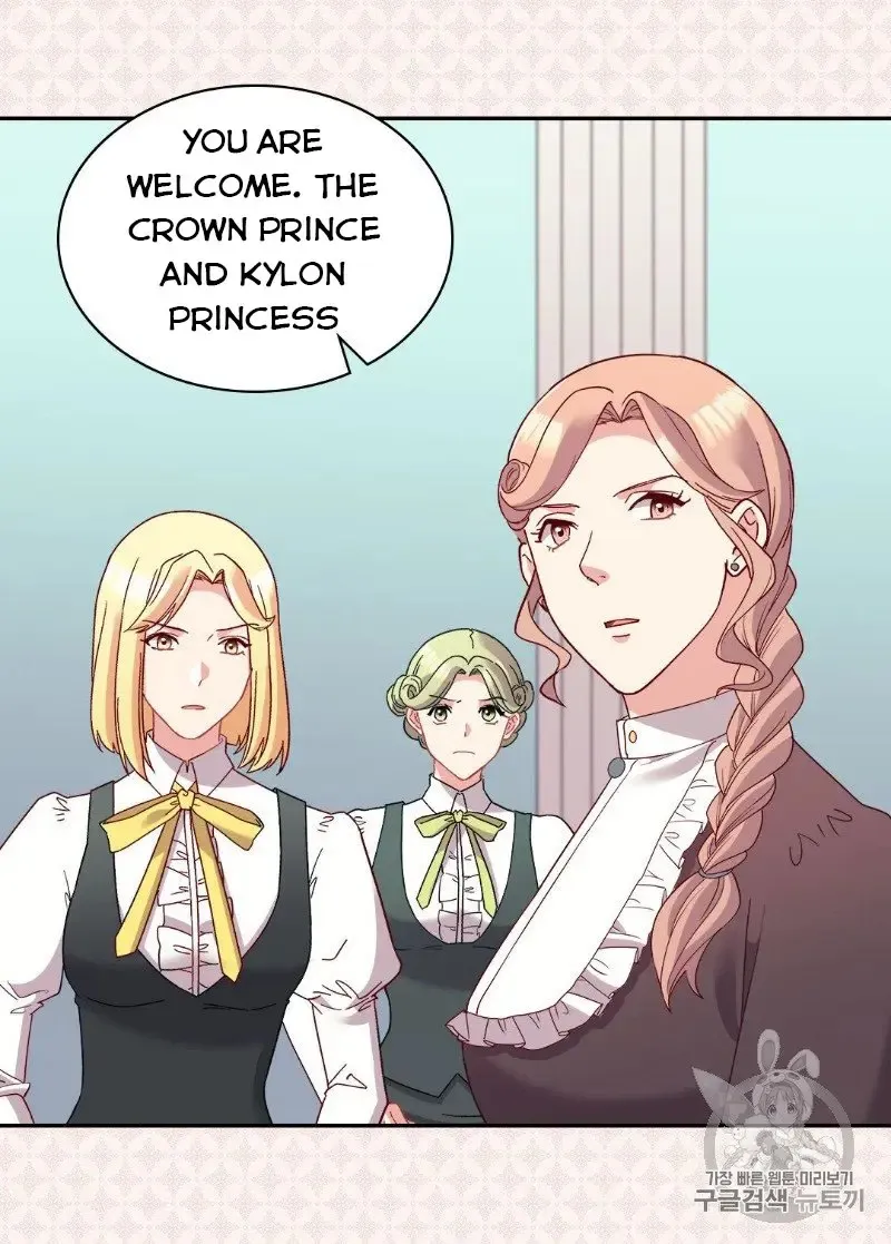The Justice Of Villainous Woman Chapter 116 Online - página 21