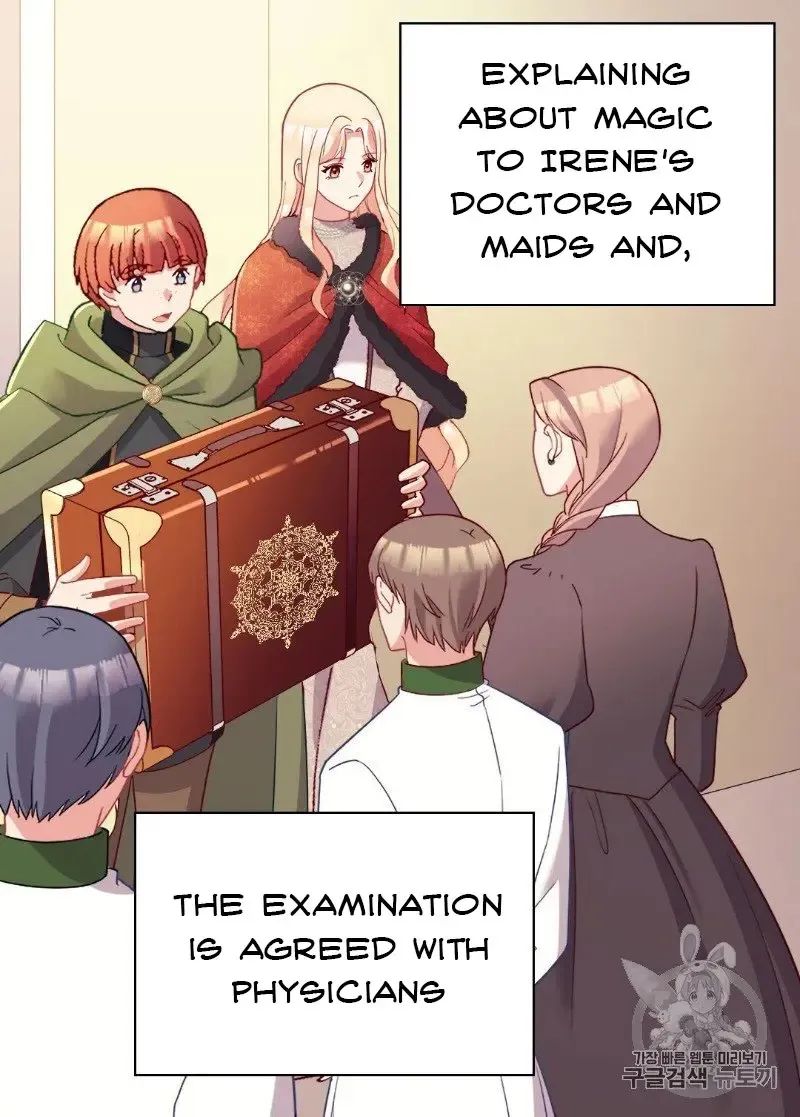 The Justice Of Villainous Woman Chapter 116 Online - página 22