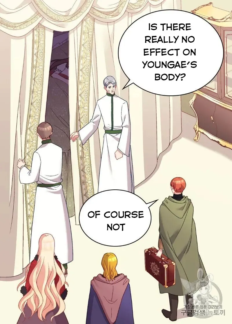 The Justice Of Villainous Woman Chapter 116 Online - página 23
