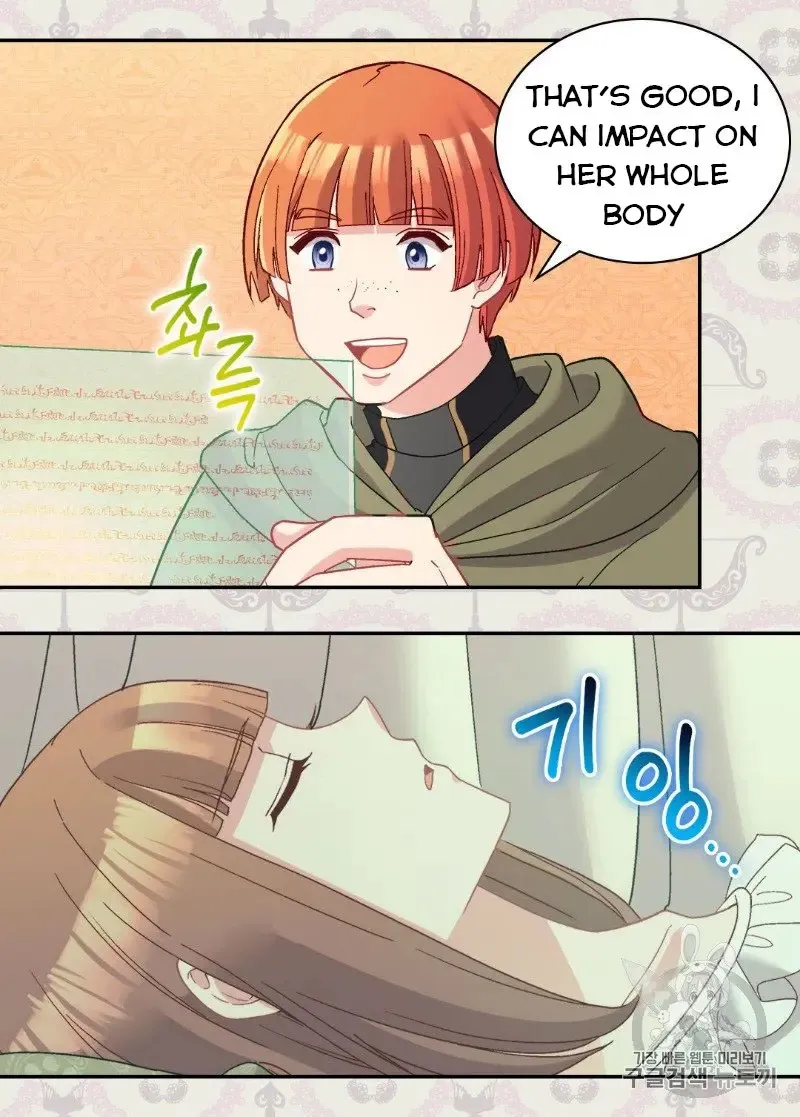 The Justice Of Villainous Woman Chapter 116 Online - página 26