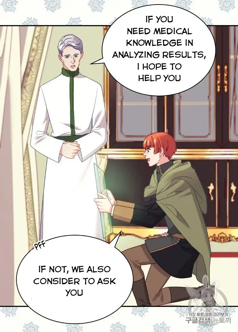 The Justice Of Villainous Woman Chapter 116 Online - página 27