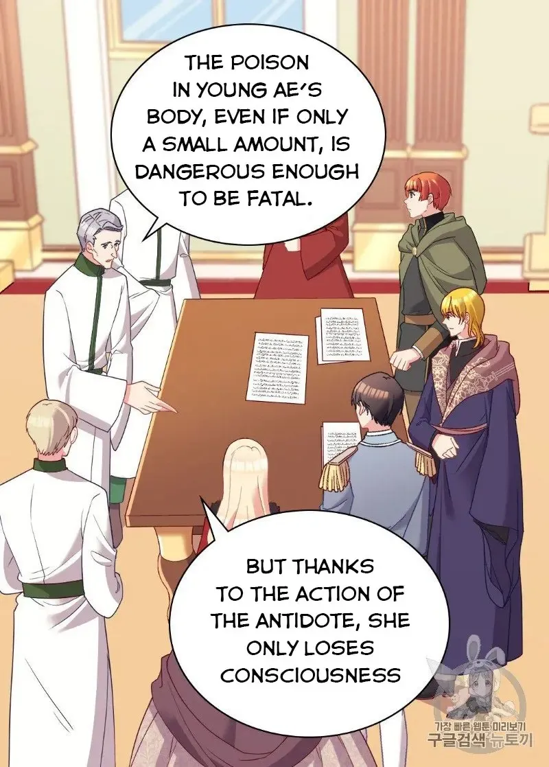 The Justice Of Villainous Woman Chapter 116 Online - página 33