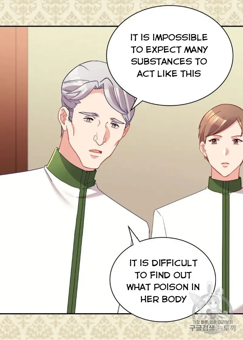The Justice Of Villainous Woman Chapter 116 Online - página 34