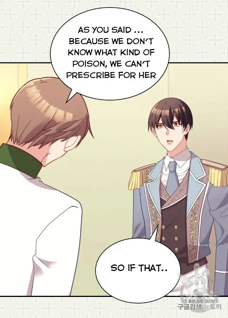 The Justice Of Villainous Woman Chapter 116 Online - página 36