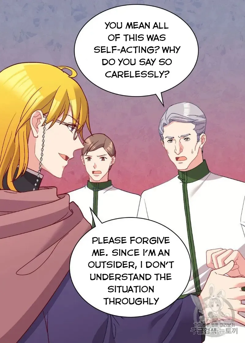The Justice Of Villainous Woman Chapter 116 Online - página 38