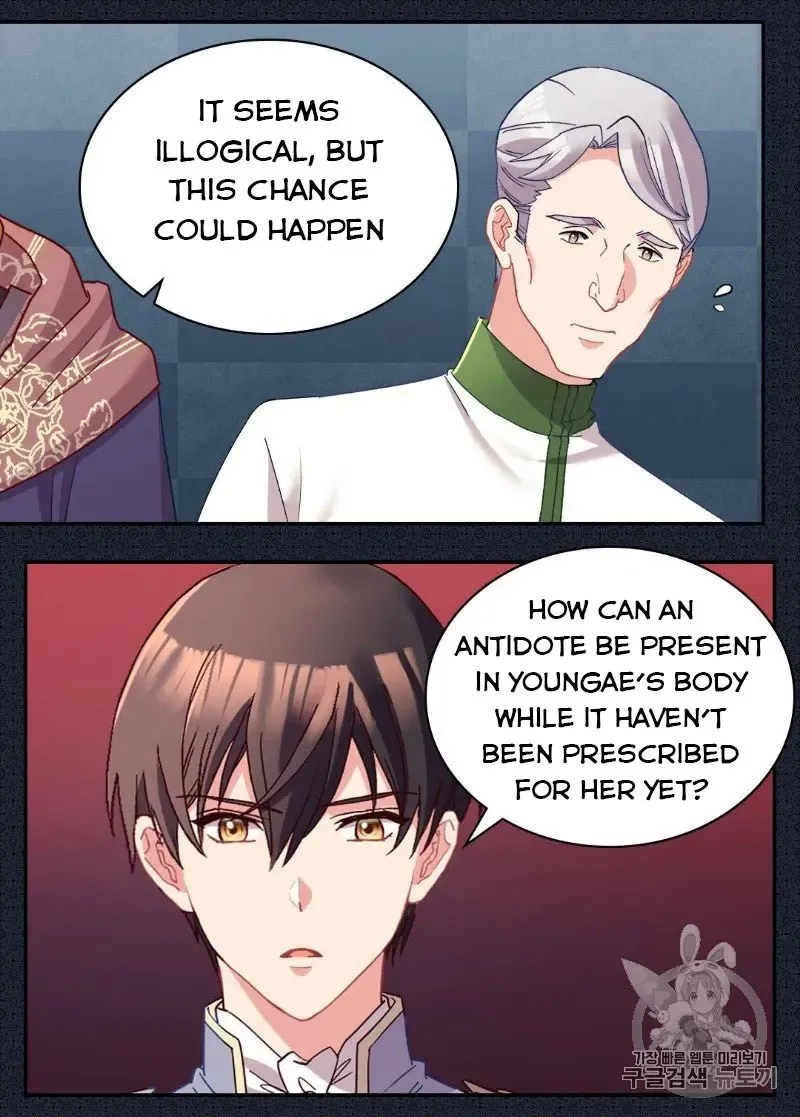 The Justice Of Villainous Woman Chapter 116 Online - página 39