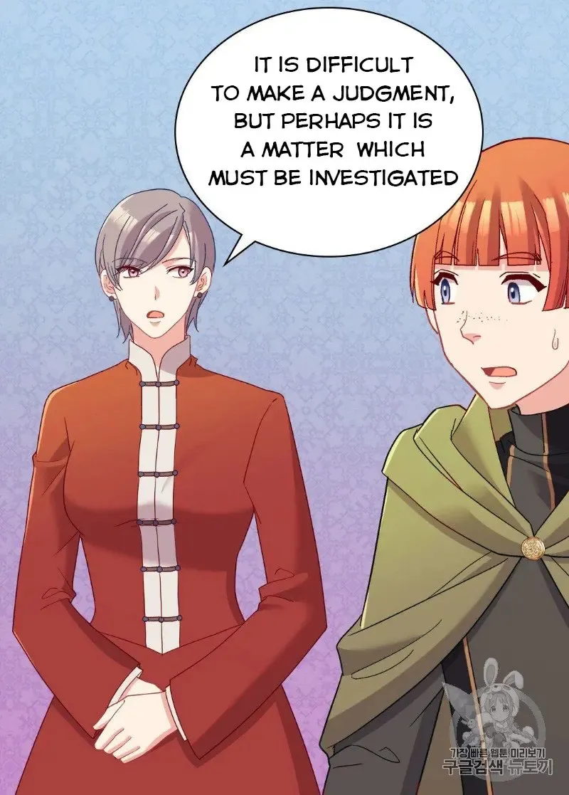 The Justice Of Villainous Woman Chapter 116 Online - página 40