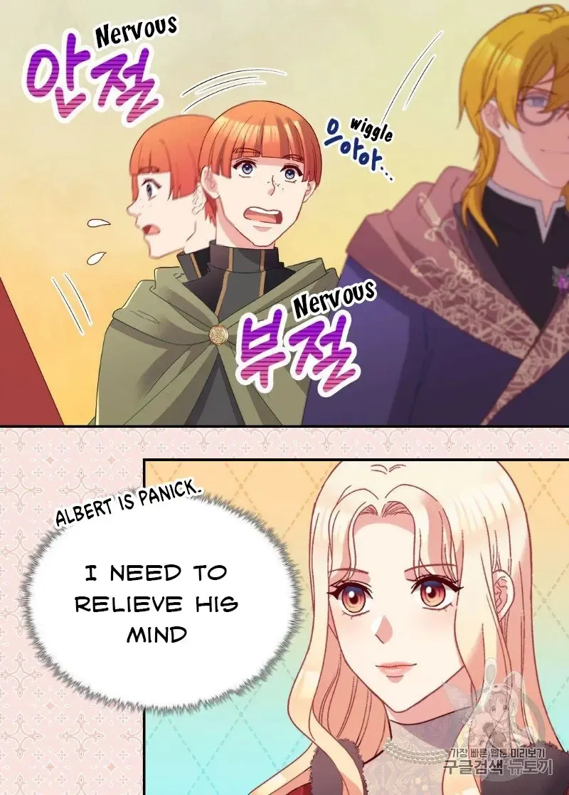 The Justice Of Villainous Woman Chapter 116 Online - página 42