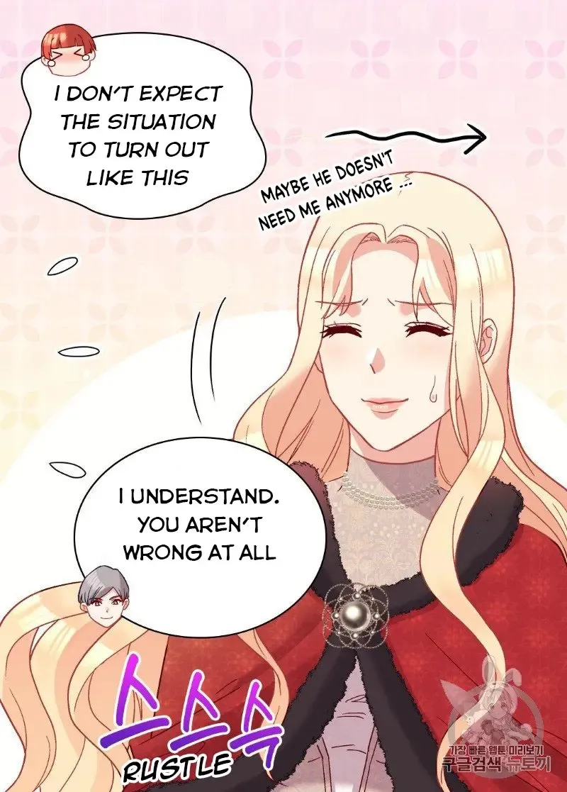 The Justice Of Villainous Woman Chapter 116 Online - página 44