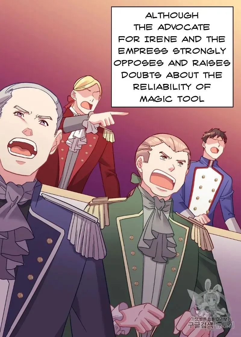 The Justice Of Villainous Woman Chapter 116 Online - página 51