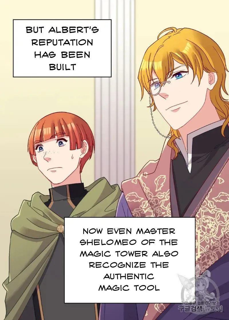 The Justice Of Villainous Woman Chapter 116 Online - página 52