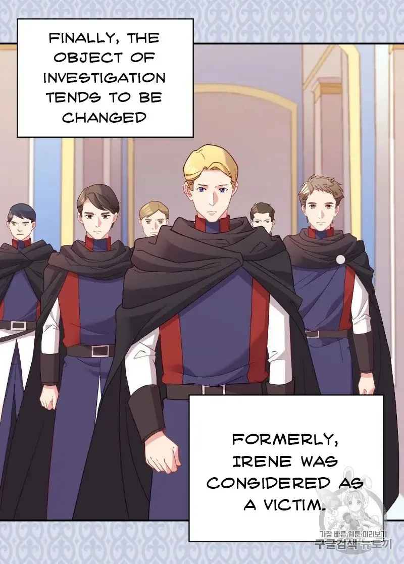 The Justice Of Villainous Woman Chapter 116 Online - página 53